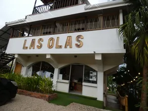 Hotel Las Olas - Recepción