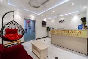 Seethala Bed & Breakfast - Reception