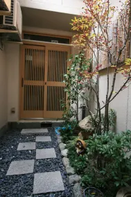 Ikoi-no-Ie Guesthouse - Værelse
