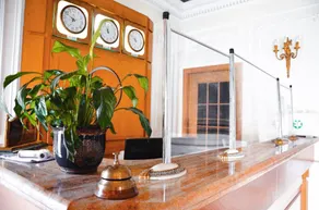 Hotel Geo - Reception