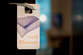 Centro Barsha - by Rotana - Chambre