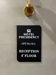 Hotel Presidency - Recepção