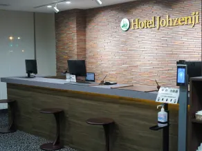 Hotel Johzenji - Reception