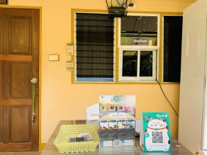 ศรีสุภาวดีรีสอร์ท-Srisupawadee resort - Reception