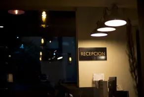 Hotel Helverica - Réception