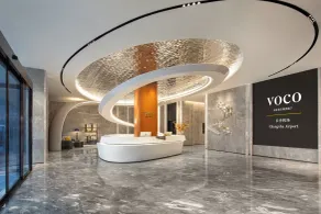 voco Changsha Airport by IHG - Réception
