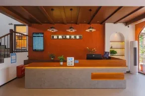 Boyu · Xunguang Homestay (Water Danxia Branch, Danxiashan Scenic Tourist Area) - Recepción