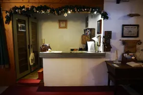 Residence Cima Jazzi - Reception