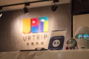 Urtrip Hotel - Reception