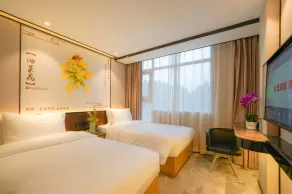 Guangdong Baiyun City Hotel - Vue de la chambre