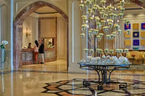 Four Seasons Hotel Doha - Réception