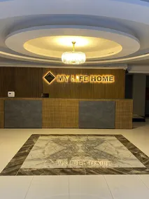 My Life Home Hotel - Reception