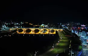 Hotel Dongbang - Vue de la chambre
