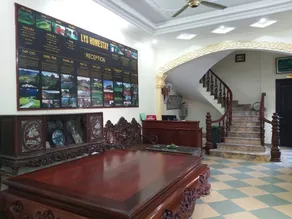 Lys Homestay - Reception