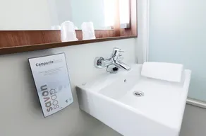 Hôtel Campanile Lyon Centre - Gare Perrache - Confluence - Salle de bain