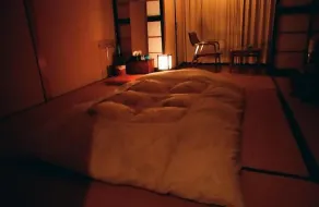 Ishiba Ryokan - Room