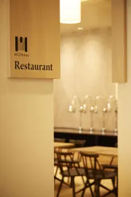 hotel MONday Asakusa - Restaurant