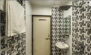 Hotel Jaishree Palace - Bathroom