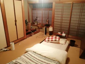 Full house Miyajima - Rom