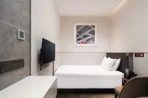 MeichenBeijingDaxinginternationalairport - Chambre
