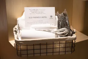 R Hotel Namba South - Habitación