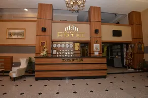 Aygur Hotel - Reception