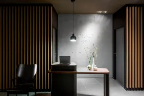 OKKO Hotels Nantes Centre Ville - Réception
