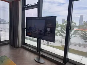 UrCove by HYATT Shanghai Xuhui West Riverside - Vue de la chambre