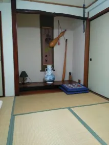 民宿有田 Arita Guesthouse - Camera