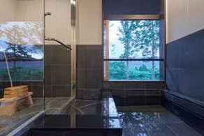 Susukinohara Ichinoyu - Salle de bain