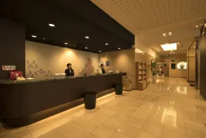 KKR Hotel Kumamoto - Rezeption