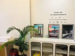 Xiwuju International - Habitación