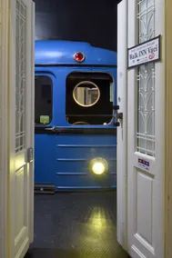 Walk Inn Váci 42 - Indgang