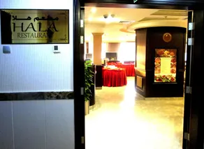 Hala Inn Hotel Apartments - BAITHANS - Restaurant