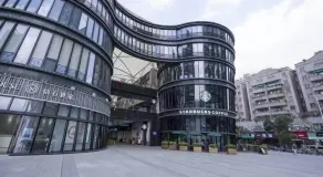 ManGo Holiday Internation Apartment - Udsigt fra værelset
