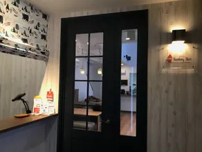 Shooting Star the Bed & Breakfast - Reception