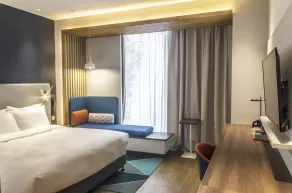Holiday Inn Express Nanjing Dongshan by IHG - Habitación