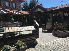 Archontiko Tarsouna - Ristorante