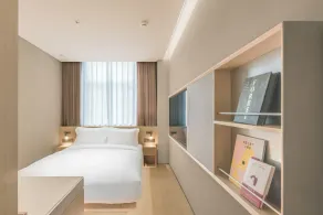 HOTEL ANDI Townscape Wuhan - Camera