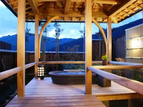 Japanese Ryokan Seryo - Bathroom