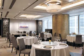 Cordis, Hong Kong - Langham Hospitality Group - Restaurante