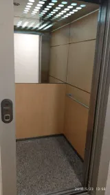 Apartamento turistico - Entrée intérieure