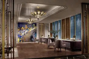 The St. Regis on the Bund, Shanghai - Reception