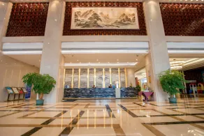Ramada Plaza Shaoguan City Centre - Reception