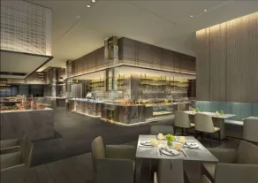 Kempinski Hotel Nanjing - Restaurante