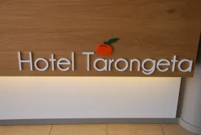 Hotel Tarongeta - Adults Only - Réception