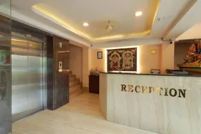 Shiva guest house - Reception