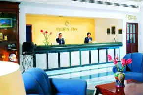 Fiesta Inn Xalapa - Réception