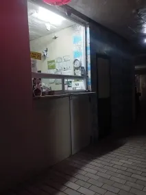 Pri Merra Inn - Recepción
