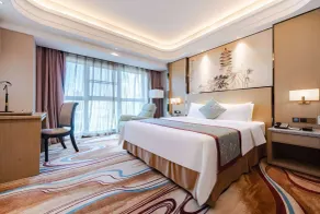 Ramada by Wyndham Wuhan North - Chambre